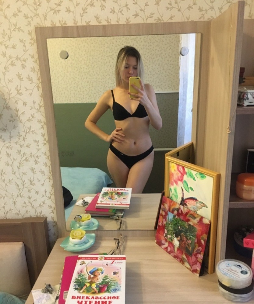 Индивидуалка Марина фото № 2 в городе Озёрск