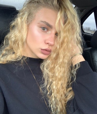 Люда, Г. Озёрск