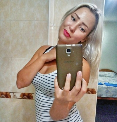 Светлана, Г. Озёрск