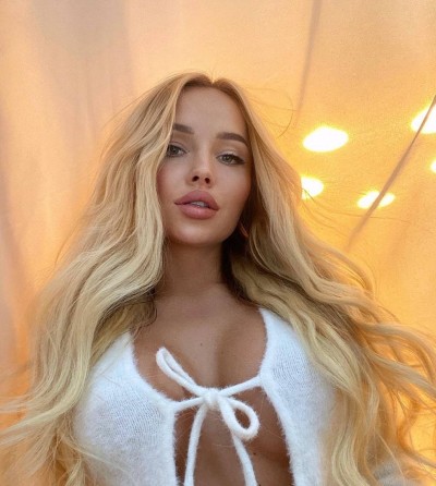 Надежда, Г. Озёрск