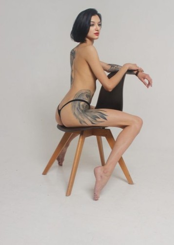 Амина, Г. Озёрск