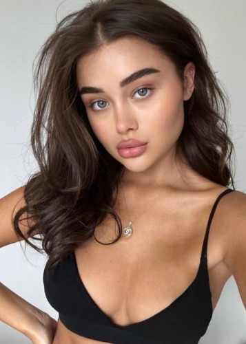 Евгения, Г. Озёрск