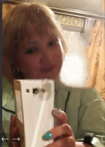 Ирина, Г. Озёрск