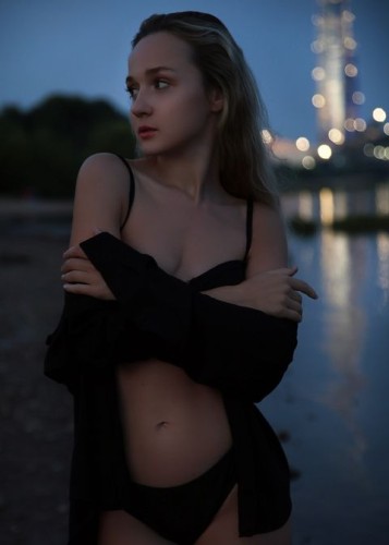 Маша, Г. Озёрск